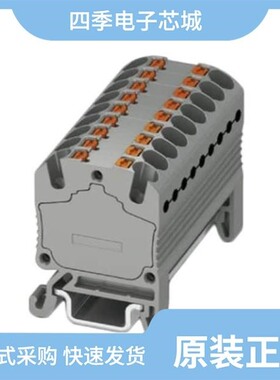 3002922/3002931/3002910