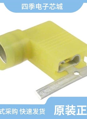 0190060017/0190060070/0190080013