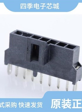 105311-1206/105314-2114/105314-1112