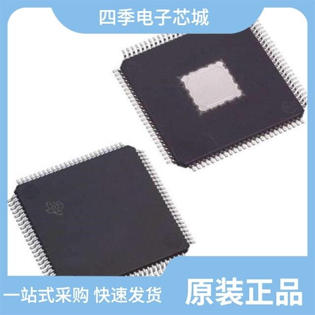 TMS320C6415TBCLZ1 TMS320F28379DPTPS TMS320F28376SZWTT