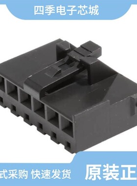 2074590002/2074590003/2074580004