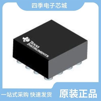 DAC80501ZDGST/DAC80508MYZFT/DAC80502DRXT