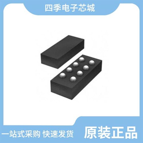 AT45DB081E-UUN-T/AT45DB041E-SHNHA-T/AT45DB641E-MHN-Y