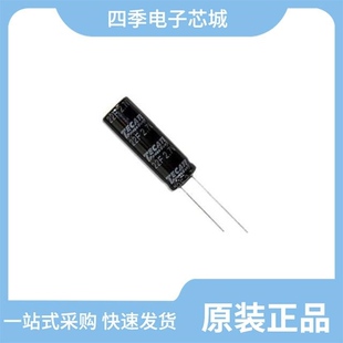 TPL 12X46F 10X20F 3.3 12X35F