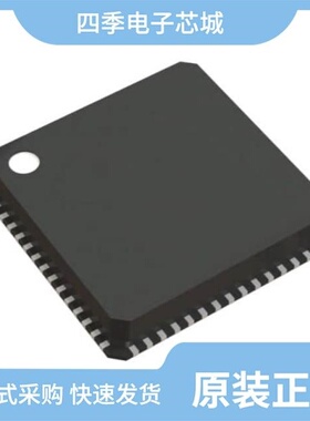 SI5341B-B04305-GM/SI5347D-B-GM/SI5340B-B05888-GMR