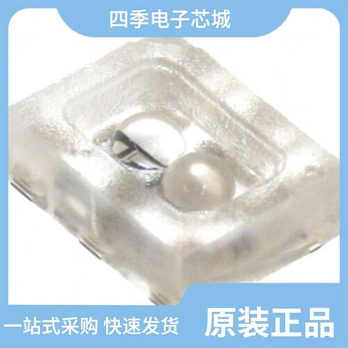 ACFM-7103-SG2/ACHS-7123-000E/ACFM-7103-TR1