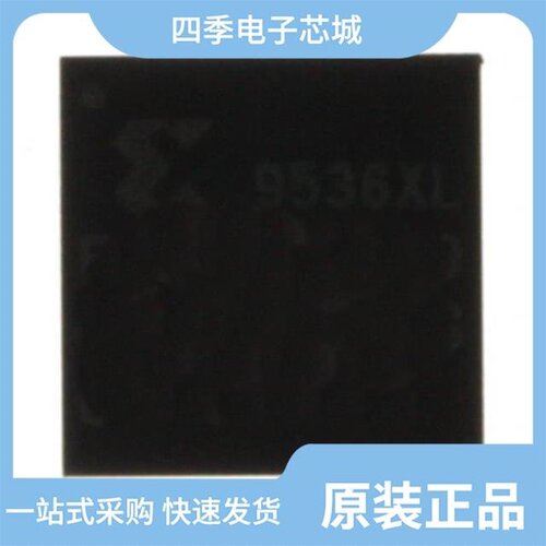 XC9572XL-10CSG48I/XC9572XL-10CSG48C/XC9572XL-10PC44I