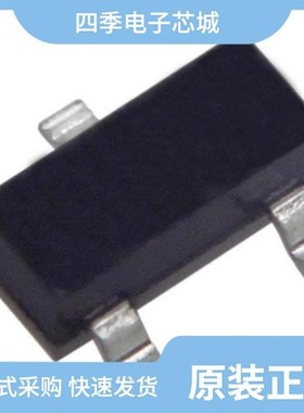 BAT46ZFILM/BAR43FILM/BAT20JFILM