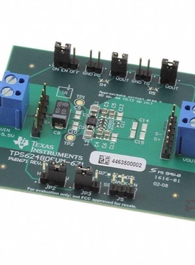 TPS62044DGQR/TPS62480RNCT/TPS62260DDCT