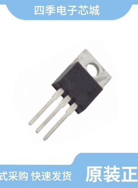 YGF20N65T2/YGP15N65T2/YGP20N65T2