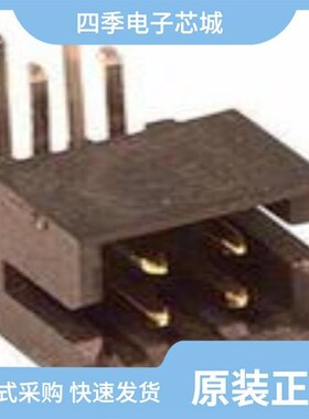 87833-5320/878321020/878320606