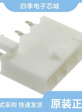 0039302052/0039306167/0039300060