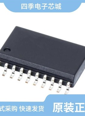 CD74AC373M96/CD74AC14M/CD74AC14M96E4