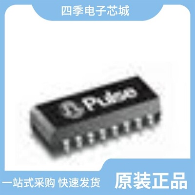 E5908-4V0S54-L/E5908-150121-L/E5908-5VC145-L