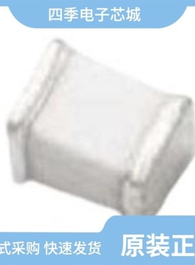 SE2425U-R/SC99906068/SE2438T-R