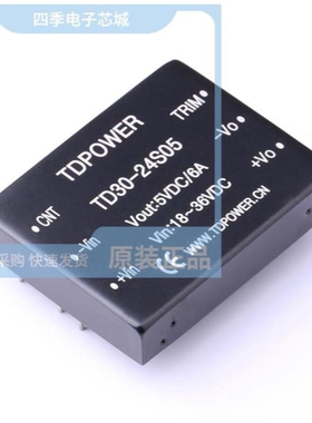 TD30-24S15/TD30-24S05/TD30-48S24