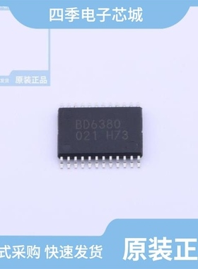 BD63821EFV-E2/BD63823EFV-E2/BD6380EFV-E2