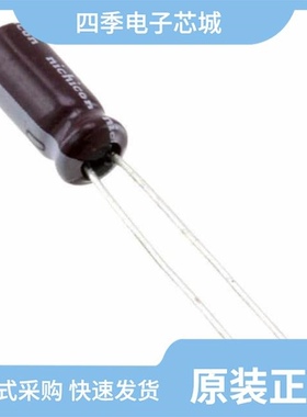 UPS1A102MPD/UPS1A330MDD/UPS1A102MPD1TD