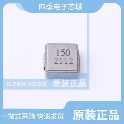 MDA7030-150M/MDA7054HT-2R2M/MDA7030-2R2M
