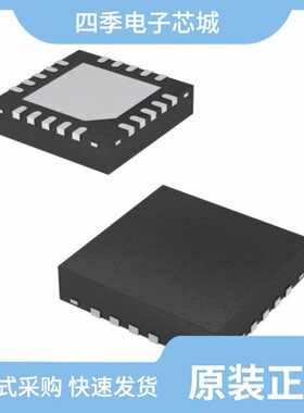 LE87281NQCT/LE87281NQC/LE87282MQC