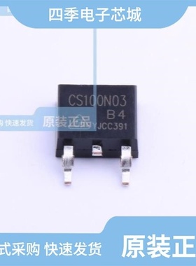 CF4558CB/CD78041CZ/CS100N03B4