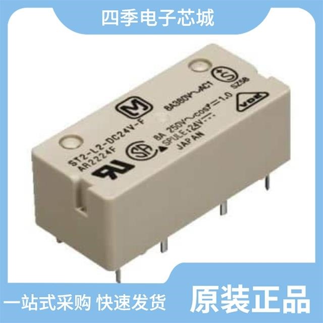 ST1-L2-DC12V ST1-DC3V-F ST1-DC48V-F