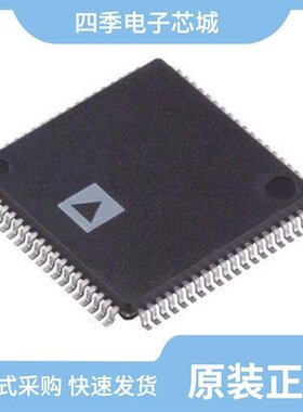 AD9411BSVZ-200/AD9411BSV-170/AD9411BSV-200