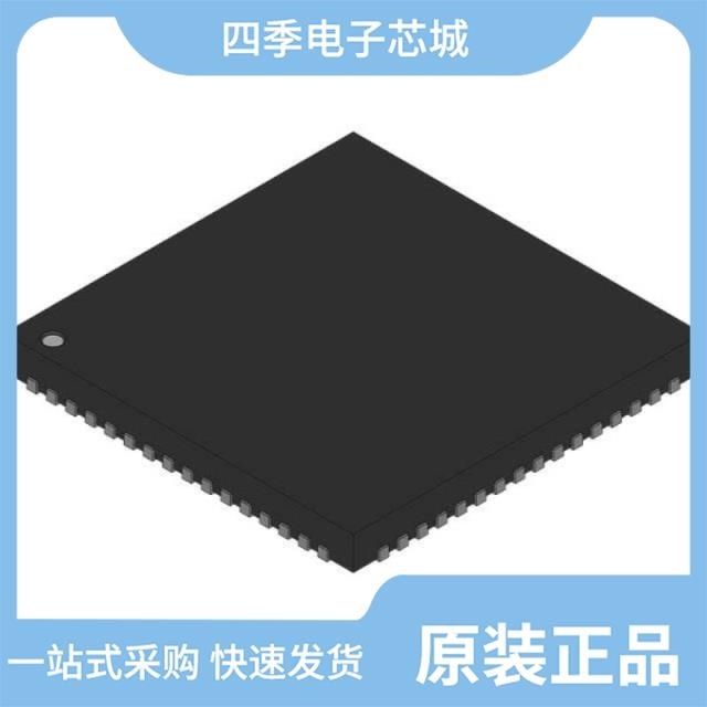 ATSAML21E18B-ANT ATSAM4LS4BA-MUR ATSAM3U1CB-CU