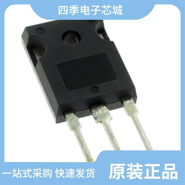 IXFH26N60Q/IXFH28N50Q/IXFH28N60P3 - 实物图