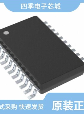 BQ7790512PW/BQ7791504PW/BQ7790511PWR