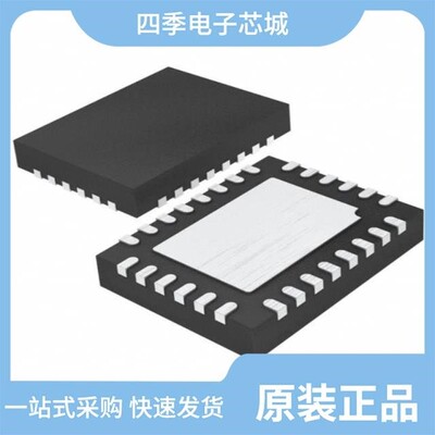 ISL71444MVZ-T7A/ISL71090SEHF50/ISL76671AROZ-T7A