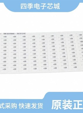 1SNK140142R0000/1SNK168222R0000/1SNK158172R0000