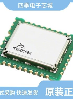 TCM310/TCM310U/TCM300U