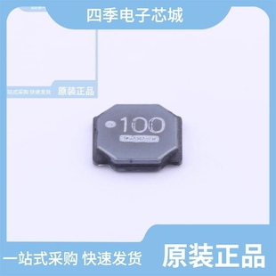 CR5269SSK/CR5269SSJ/CR5445