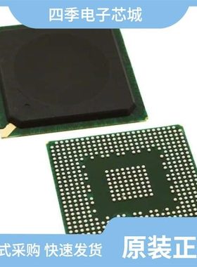 MPC8313VRAFFB/MPC8313VRAGDB/MPC8313VRAFFC