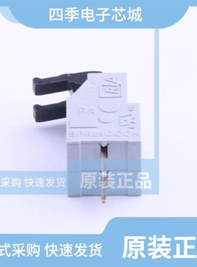 AST0250804/AST0250404/AST0250204