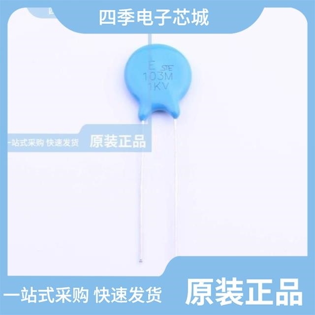 N12B1B472KQ0T0S0N0 N13F1E223MN0B0S0N0 N11E1B103MN0B0S0N0