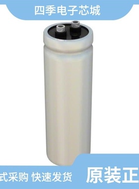 CG922U025R4C/CGH252T450X3L/CGH172T250V2L