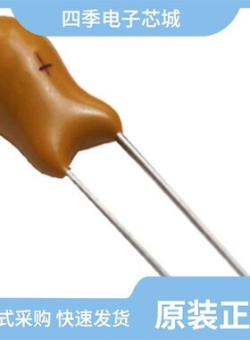 RF04UA2DTR/RF051VA1STR/RF01VM2STE-17