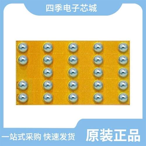 EPC2035/EPC2015C/EPC2031