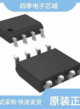 LP2985-29DBVT/LP2989AIMX-5.0/LP2989ILD-2.5