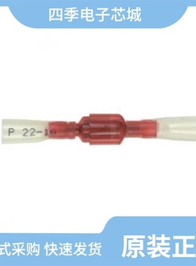 DNH18-250FIM-Q/DNT-100/DP245E88TGWH