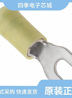 0191210053/0191270086/0191270009