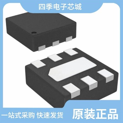 FAN3111CSX/FAN3121CMX-F085/FAN3111ESX