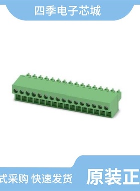 1850990/1850806/1850932