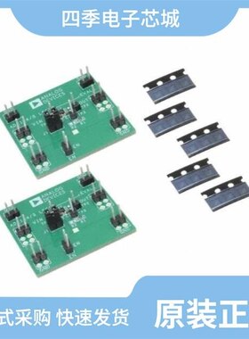 ADP1290ACBZ-R7/ADP125ARHZ/ADP125ARHZ-R7