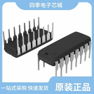 DAC-08EP/D707E001BRFP250/DAC0832LCN/NOPB