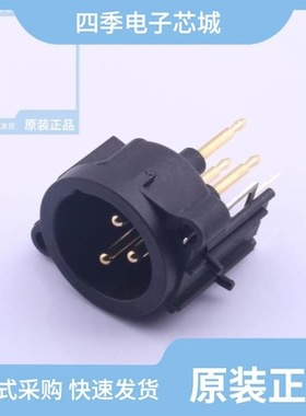 NC3MAH-0/NC3MAHR/NC3MAAV-0