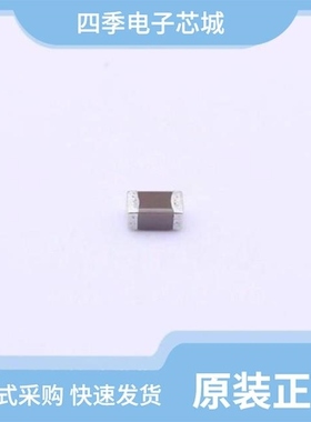 C2012X5R1A226MT0J0E/C2012X7R1A475KT000N/C2012X7R1E474K125AA