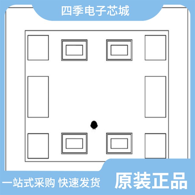 HMC652-SX HMC658-SX HMC653LP2ETR